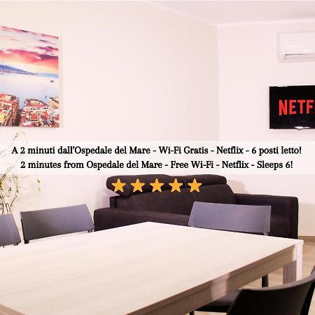 Апартаменти Ospedale Del Mare - Wi-Fi Gratis E Parcheggio Gratuito Неаполь Екстер'єр фото