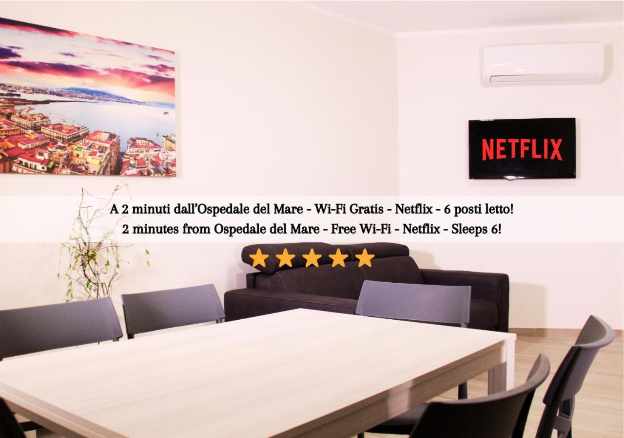 Апартаменти Ospedale Del Mare - Wi-Fi Gratis E Parcheggio Gratuito Неаполь Екстер'єр фото